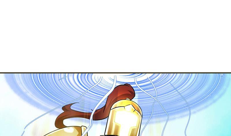 The Immortal Devil Emperor chapter 85